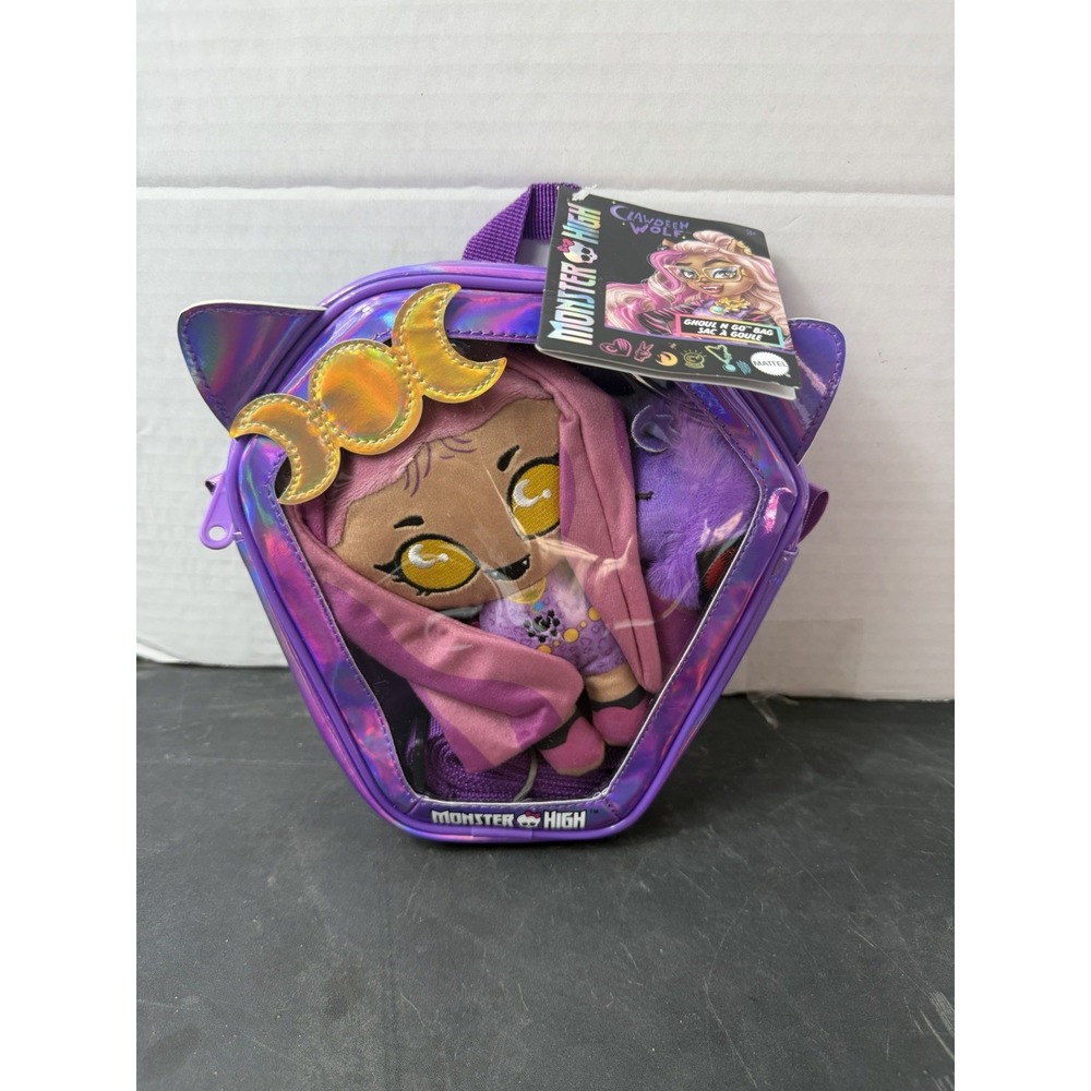 Monster High ghoul n go bag - Clawdeen Wolf, purple coffin purse w/ plush NEW
